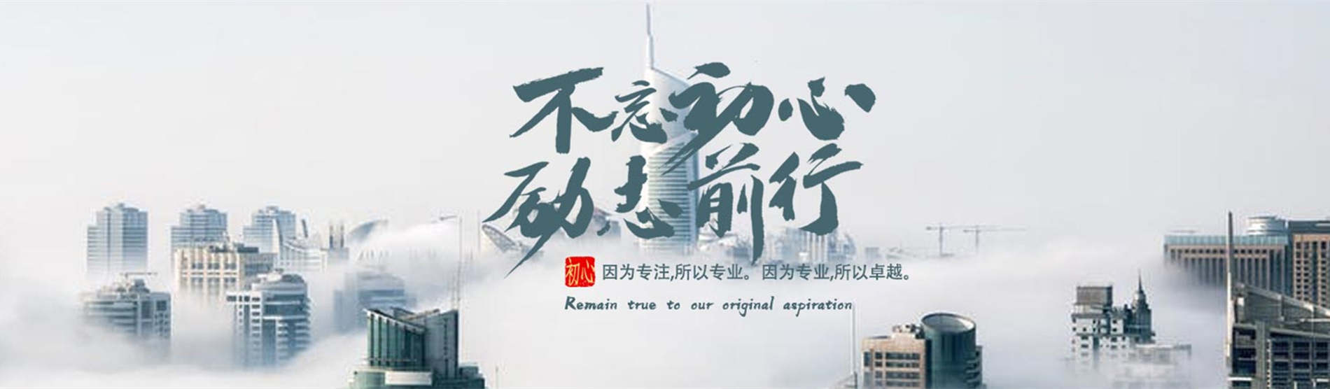 微信小程序打不开(为什么平板微信小程序打不开)